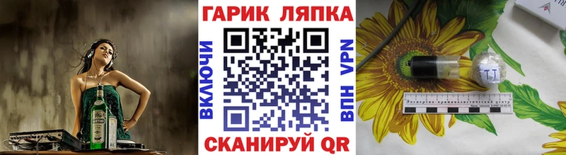 закладки  Муром  ГАШИШ убойный 