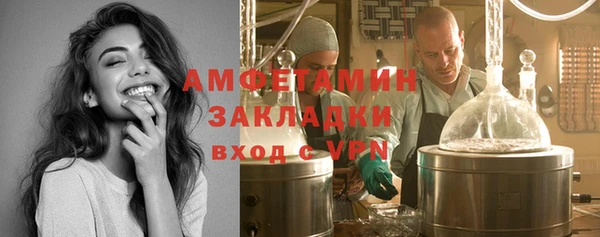 гашишное масло Новодвинск