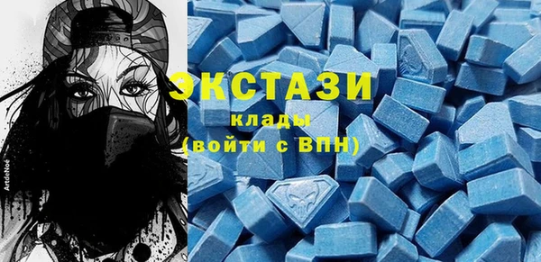 синтетический гашиш Алексеевка
