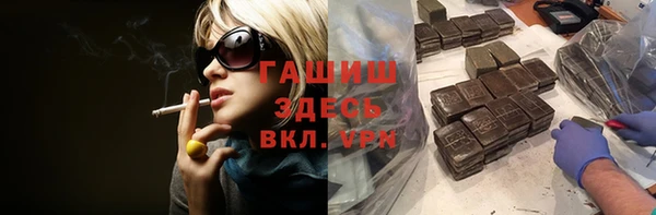 Альфа ПВП Алзамай