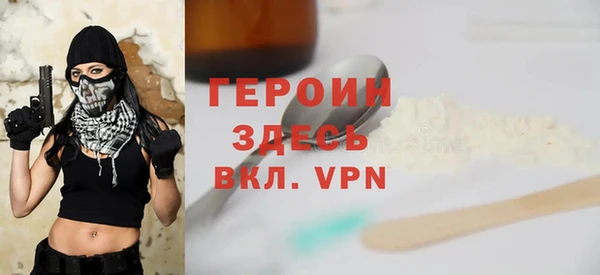 Альфа ПВП Алзамай