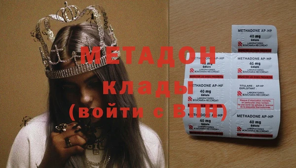 Альфа ПВП Алзамай