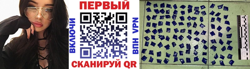 Метамфетамин Декстрометамфетамин 99.9%  blacksprut сайт  Муром 